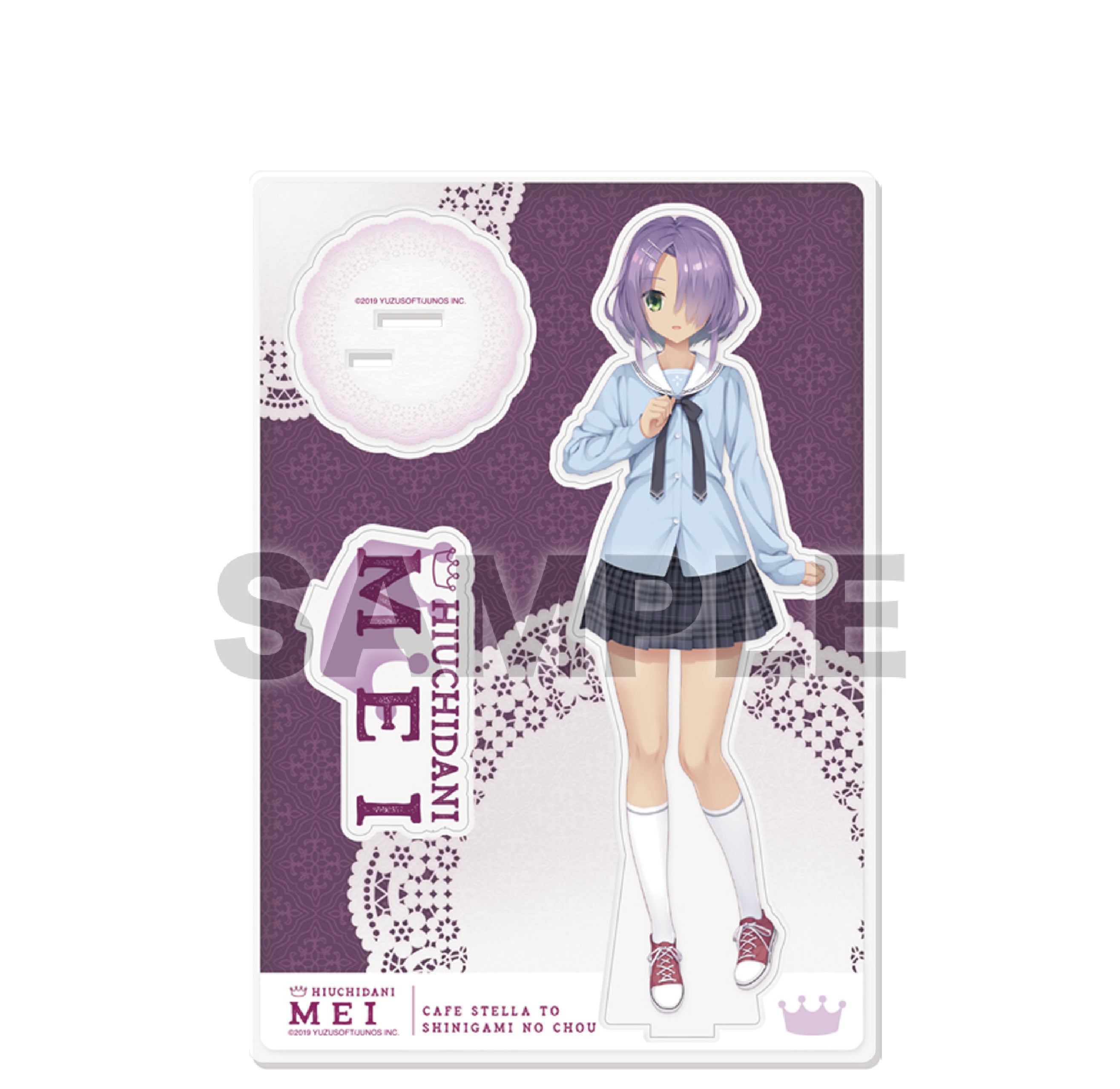 (Goods - Acrylic Stand) 亞加力立牌D:愛衣