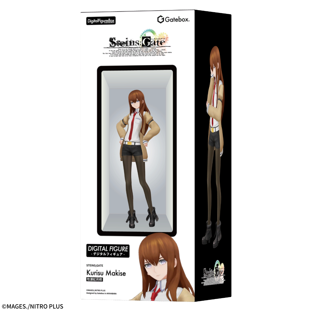 (Goods - Figure) Digital Figure Box・牧瀬紅莉栖