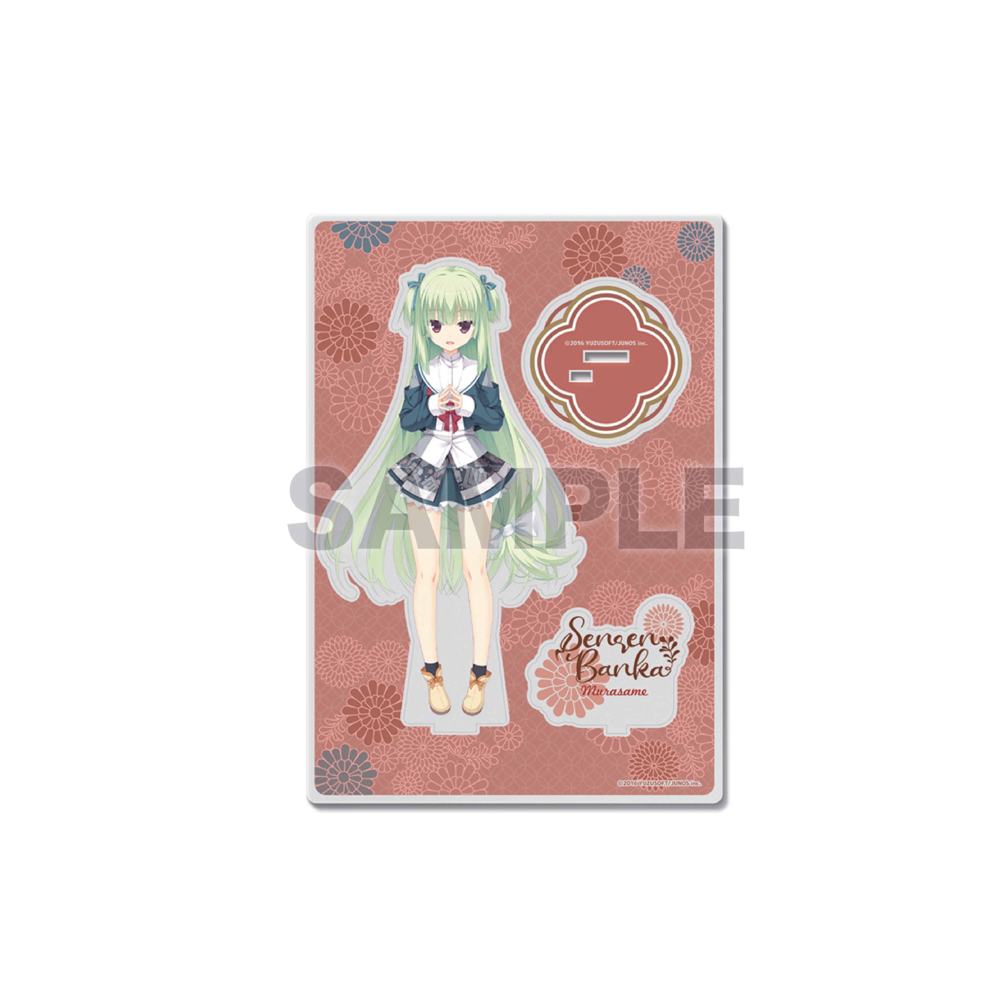 (Goods - Acrylic Stand) 亞加力立牌O:叢雨ver.3
