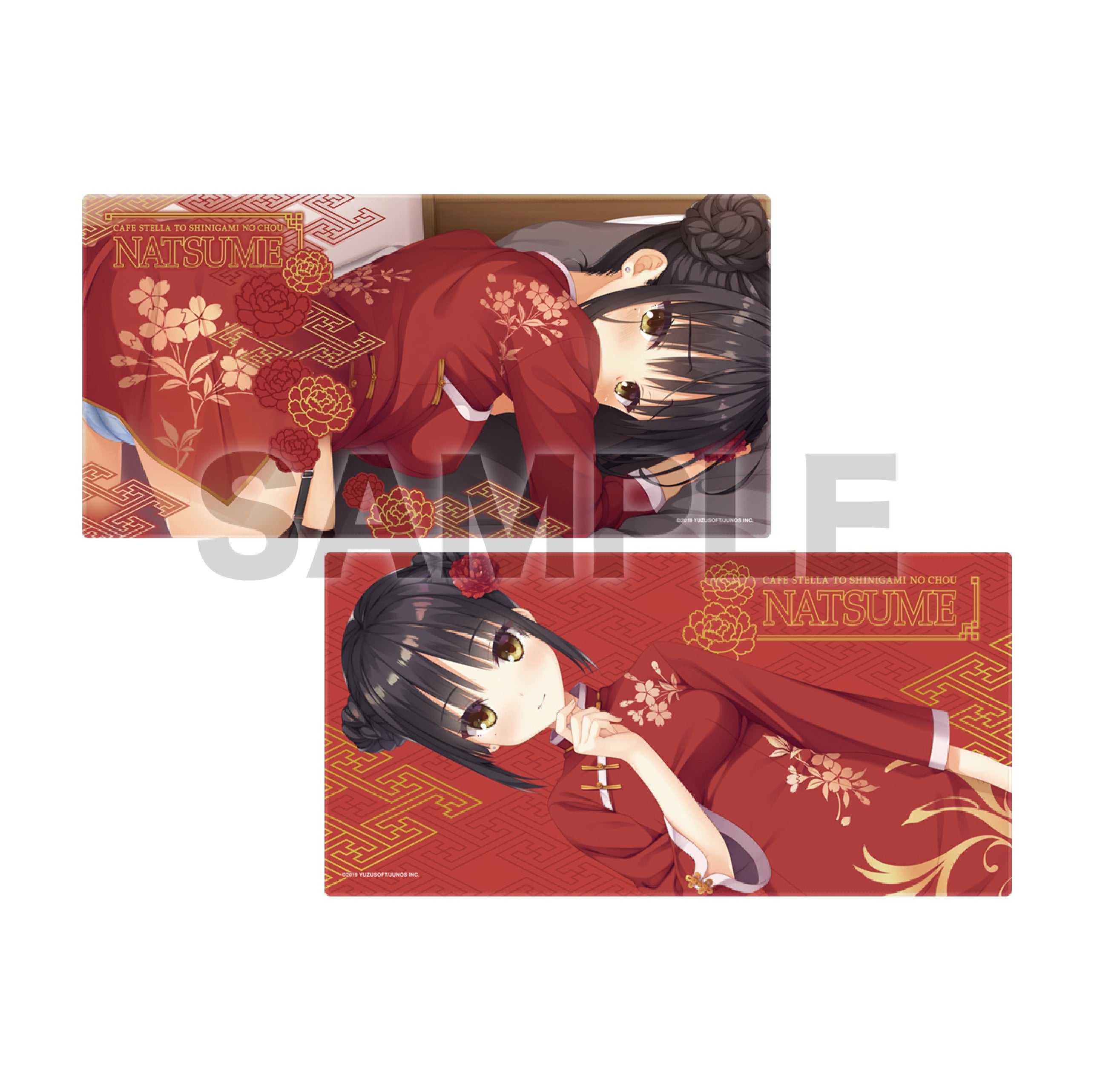 (Goods - Mat) 滑鼠墊套裝005:夏目ver.2