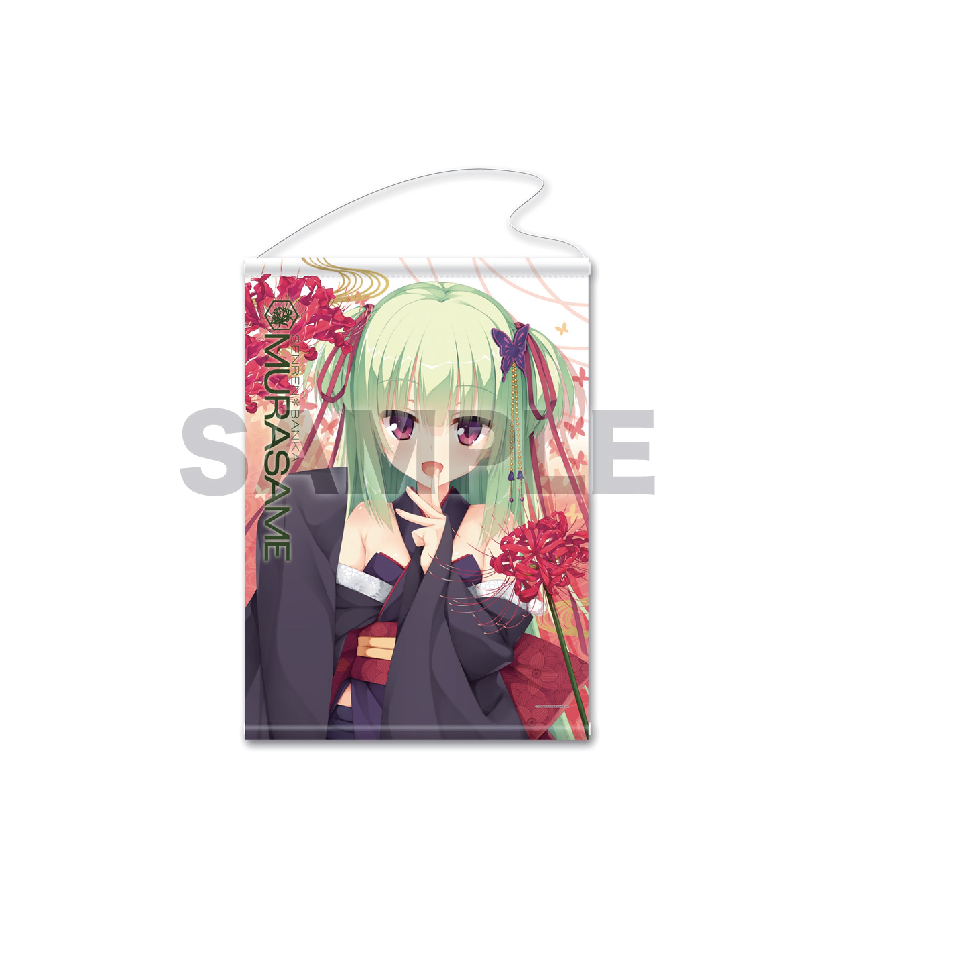 (Goods - Wall scroll) 掛畫G:叢雨メver.2
