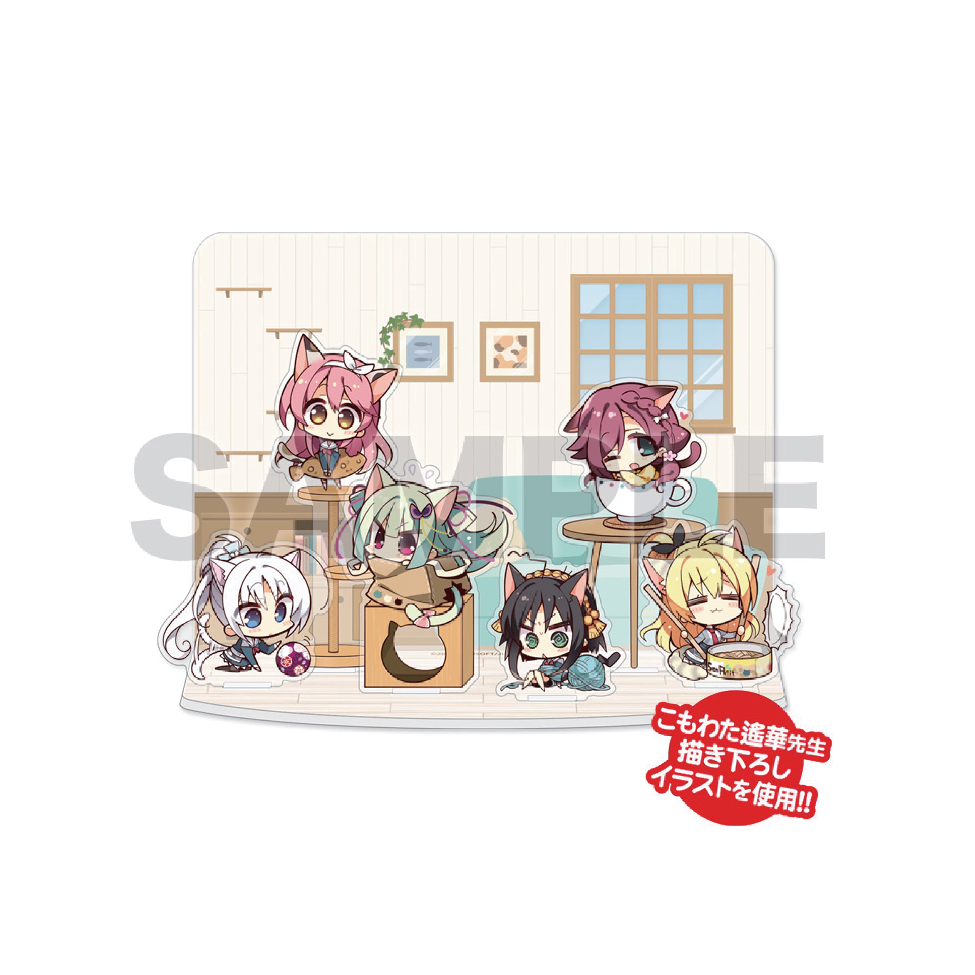 (Goods - Acrylic Stand) 亞加力場景套裝001:迷你角色貓耳ver.