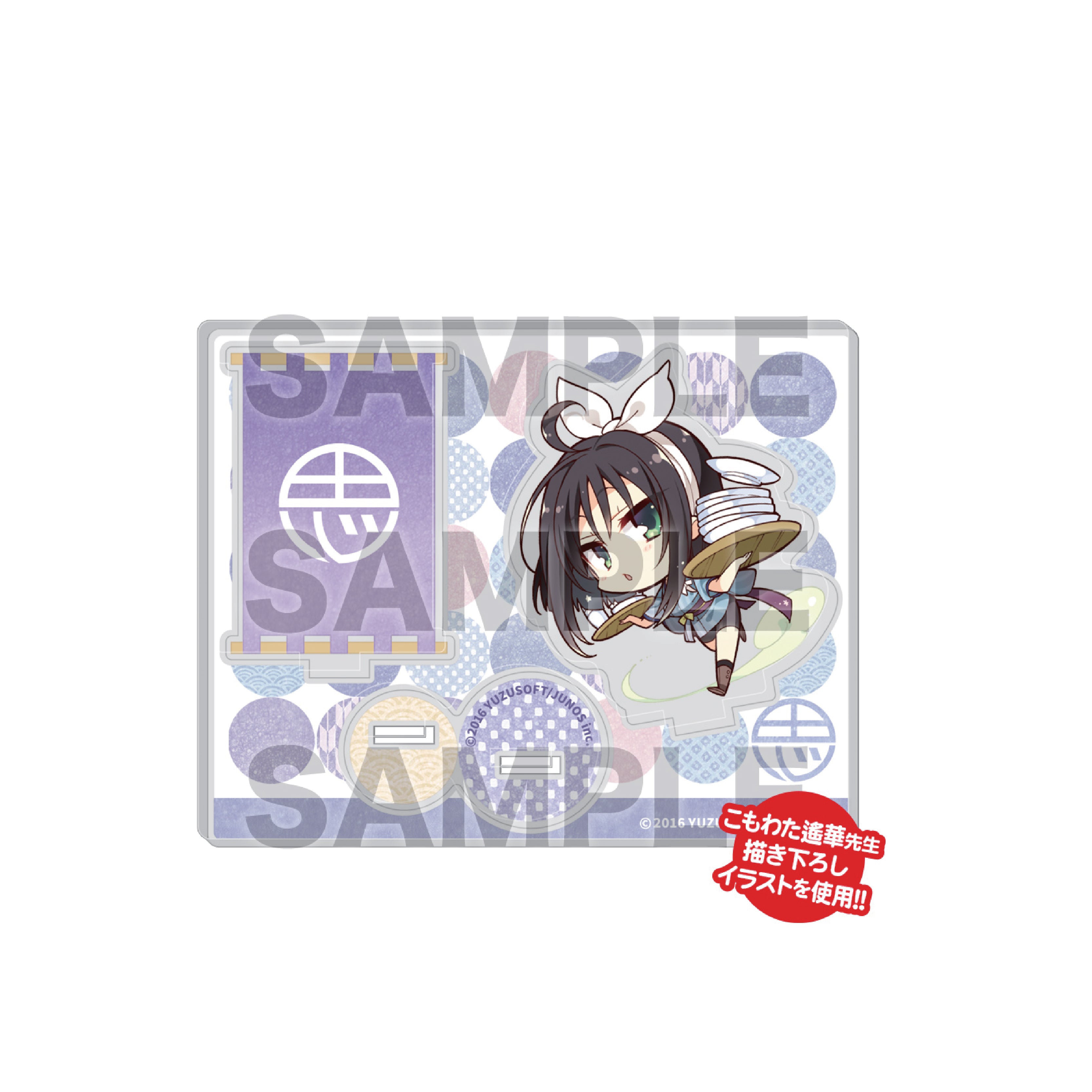 (Goods - Acrylic Stand) 亞加力立牌002:茉子 田心屋ver.
