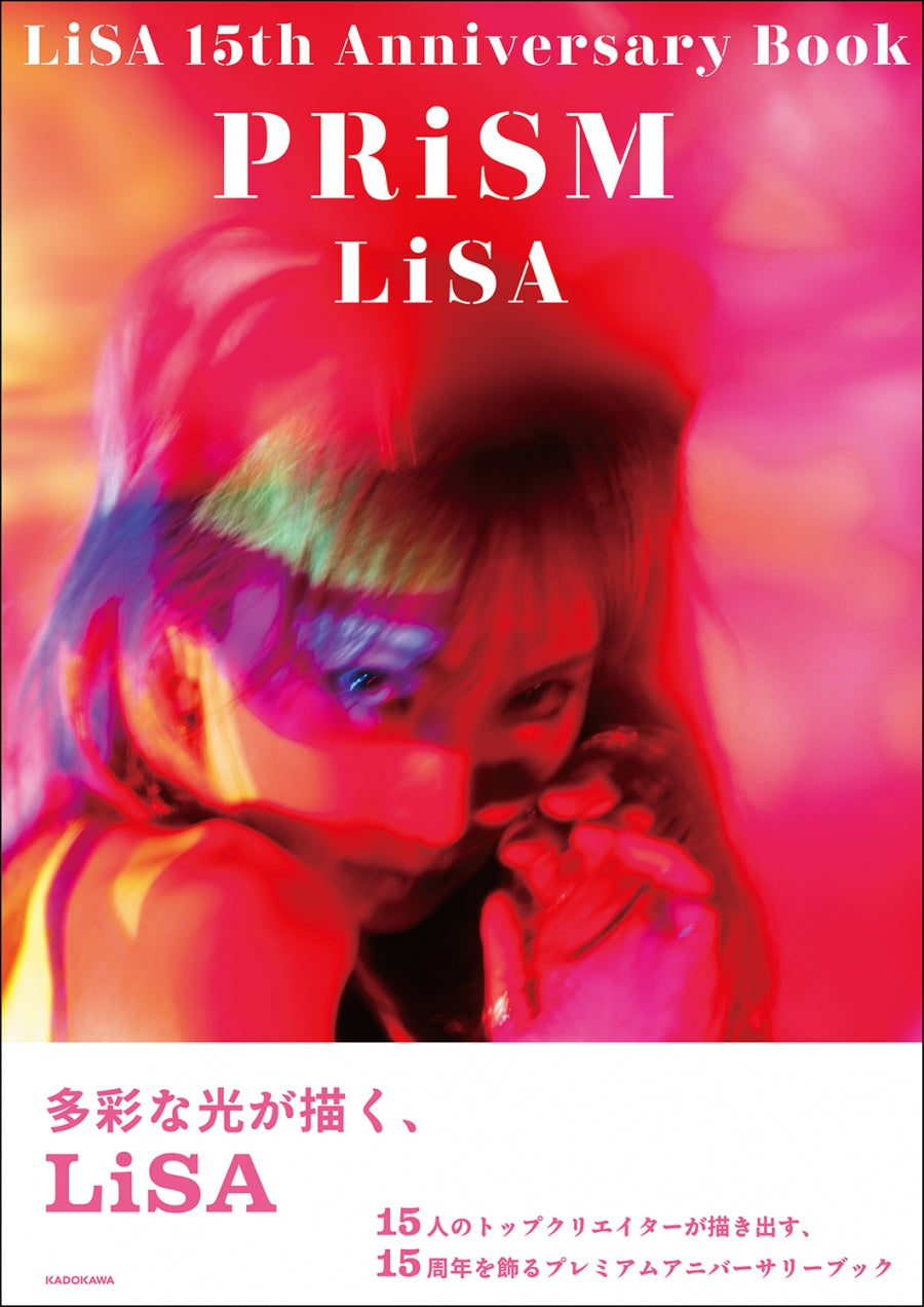 (Book - Photo Book) LiSA 15th Anniversary Book PRiSM