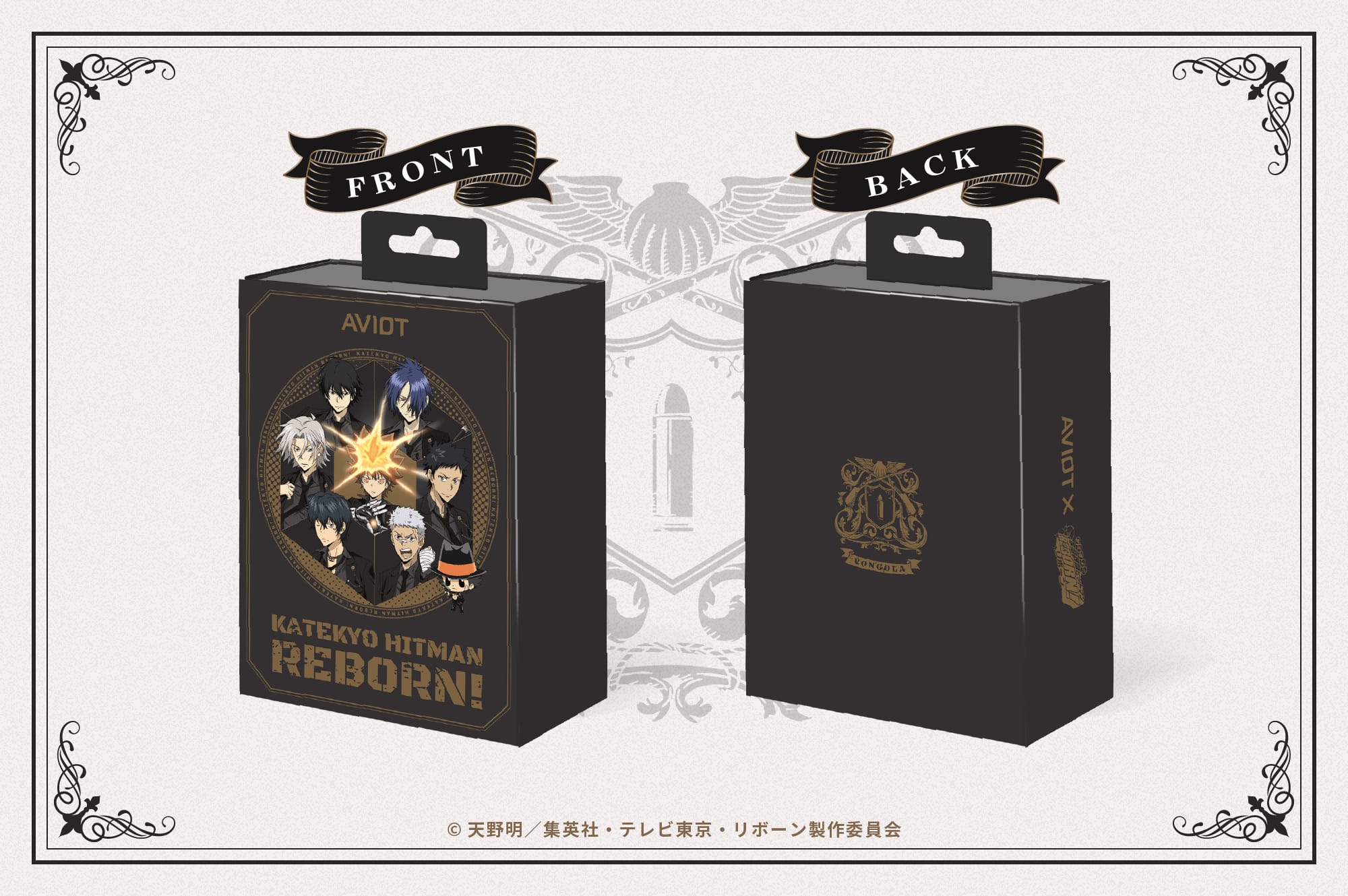 AVIOT TE-Q3-RBN ×《家庭教師REBORN!殺手利邦》 聯乘款真無線藍牙耳機