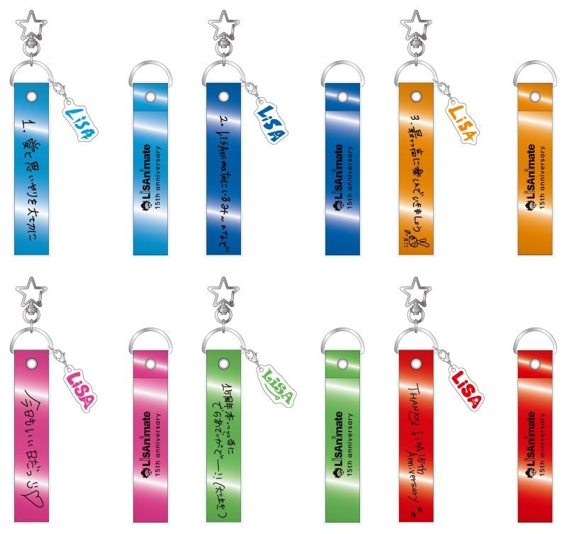 [※Blind](Goods - Keychain) LiSA／鎖匙扣