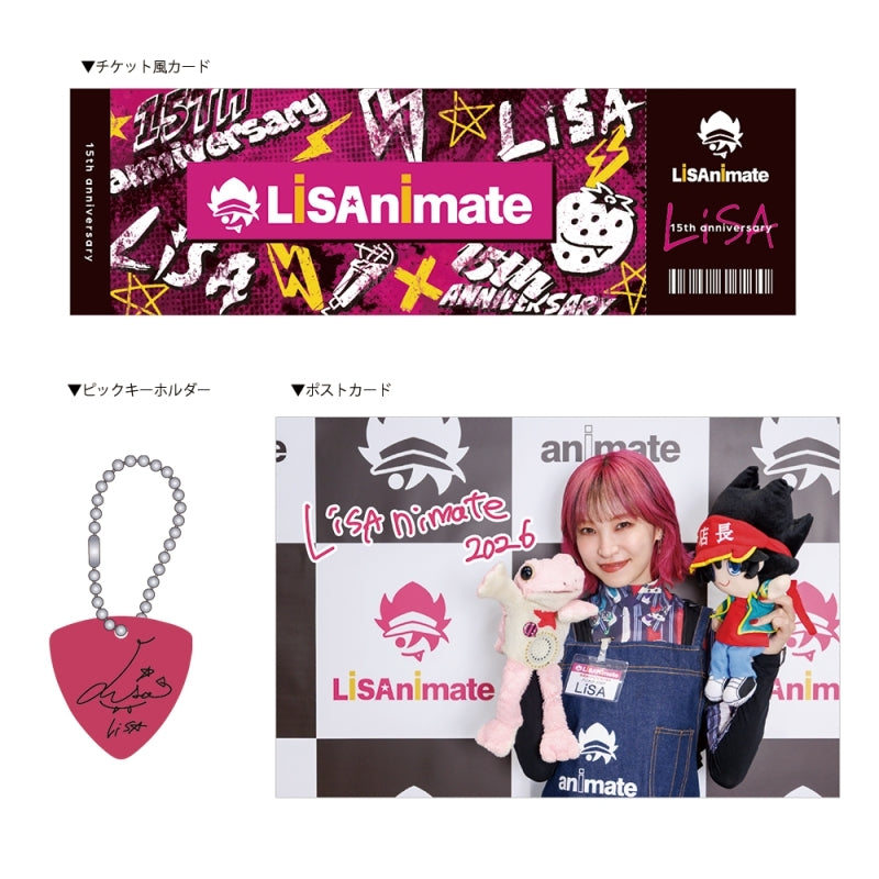(Goods - Keychain) LiSA／吉他Pick鎖匙扣套裝