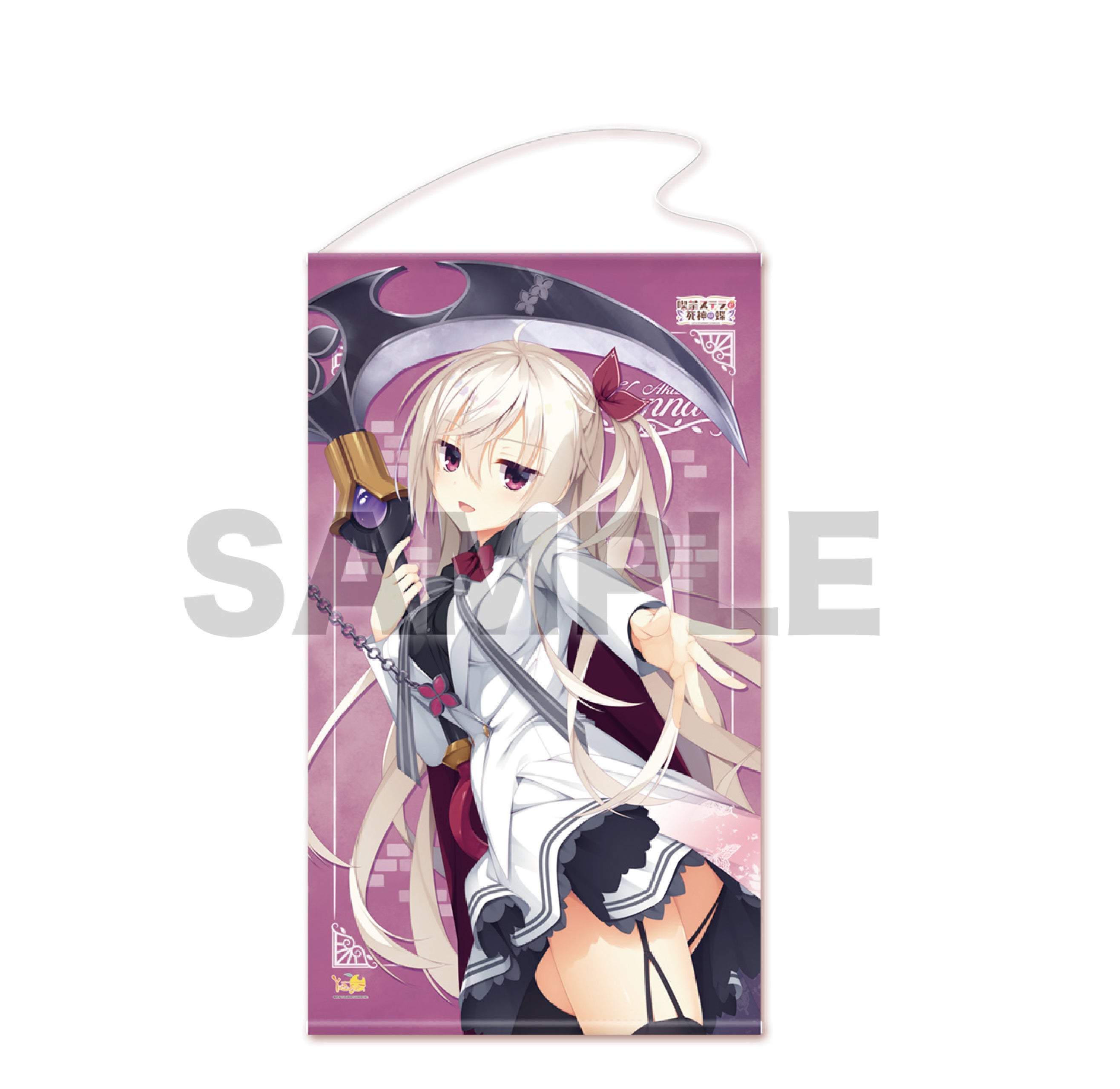 (Goods - Wall scroll) 特大掛畫A：栞那