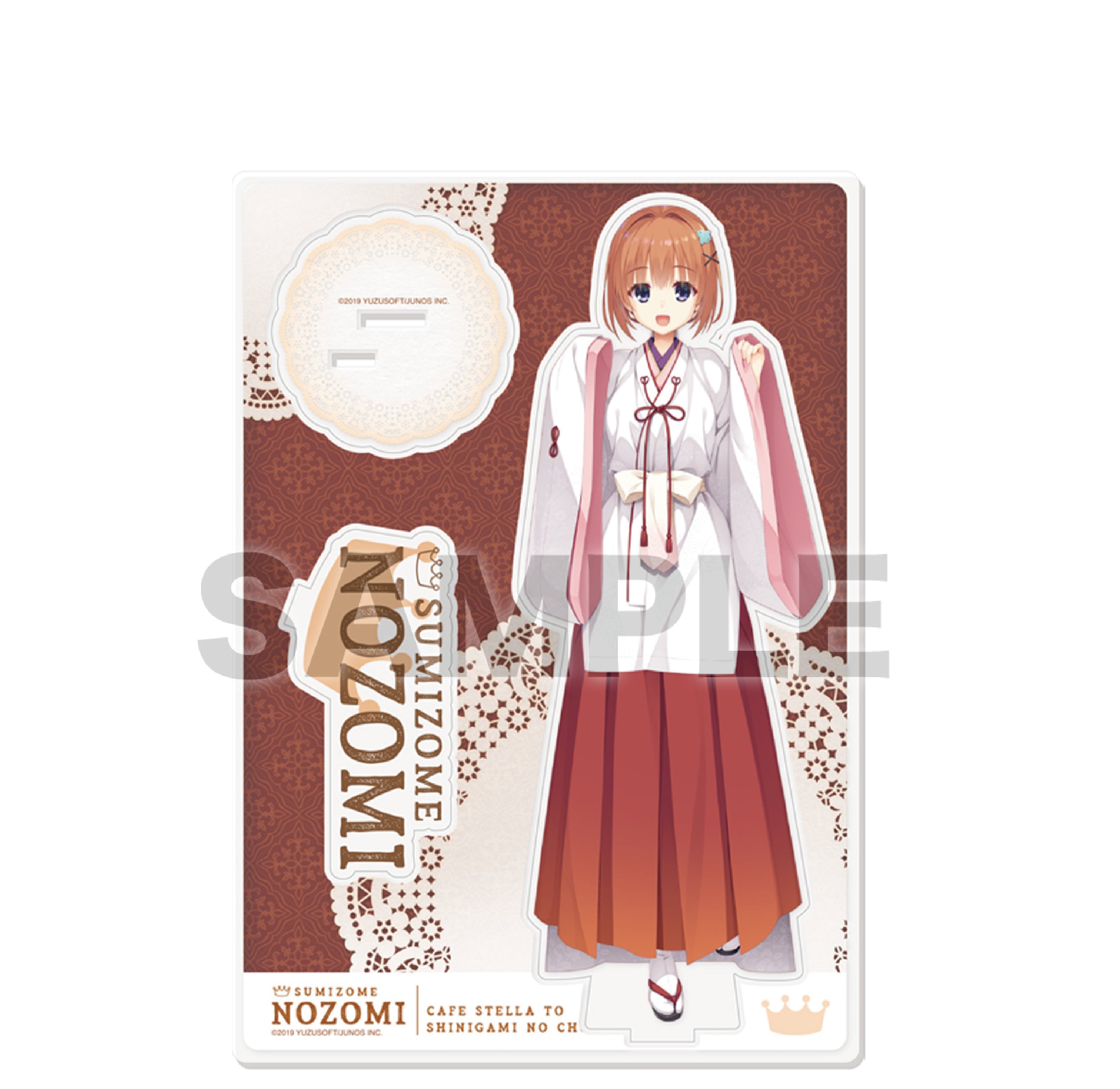 (Goods - Acrylic Stand) 亞加力立牌C：希