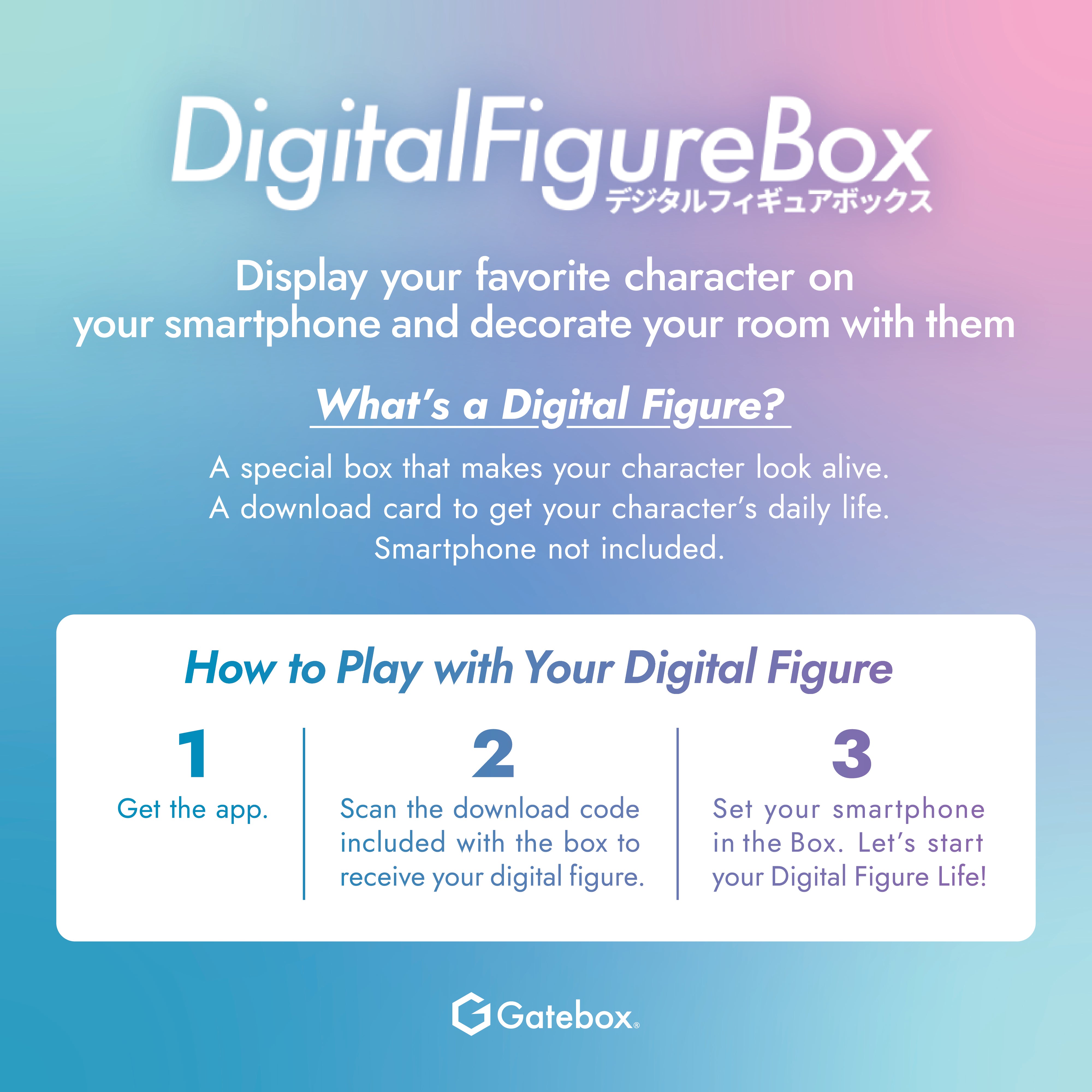 (Goods - Figure) Digital Figure Box･牧瀬紅莉栖