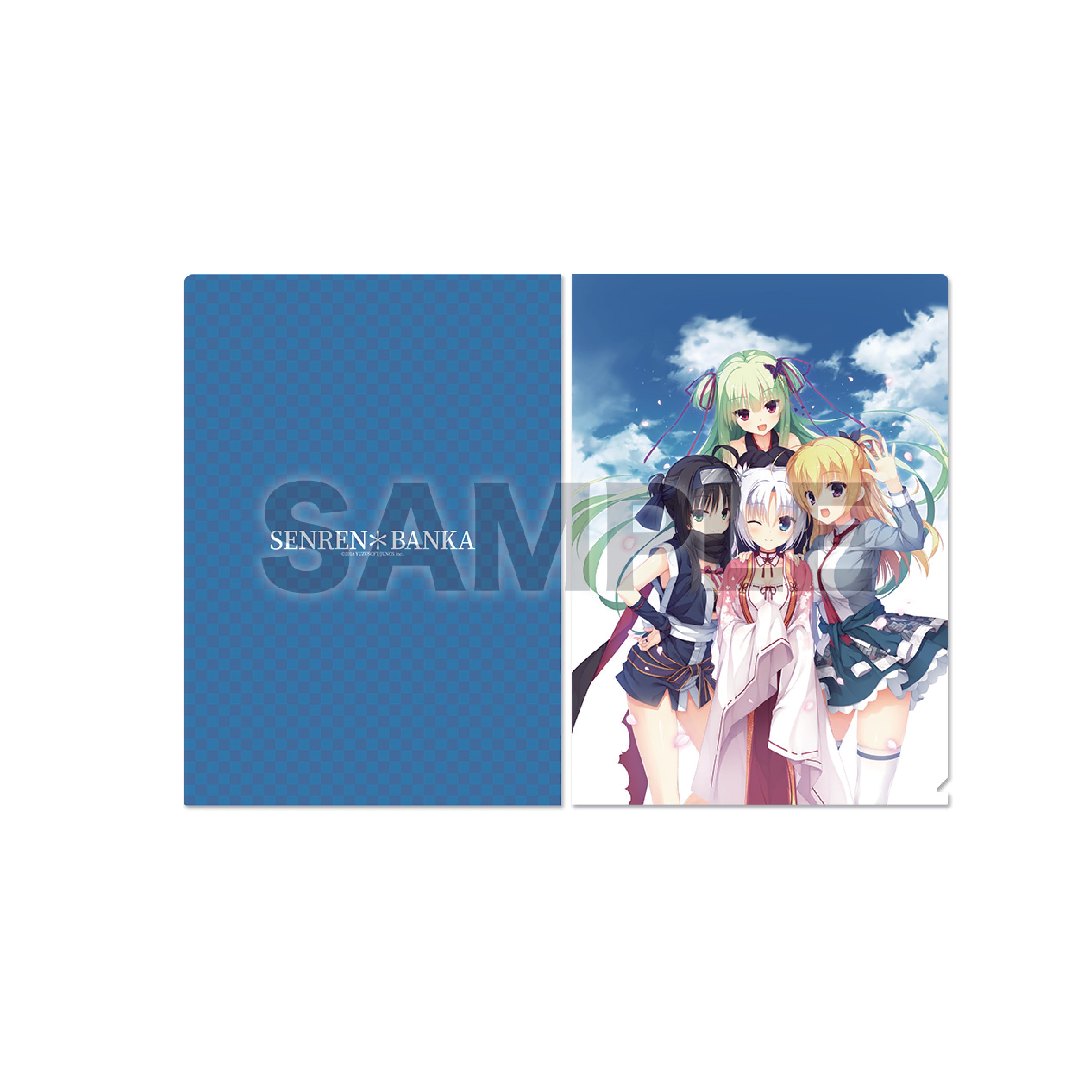 (Goods - File folder) 透明文件夾B：集合