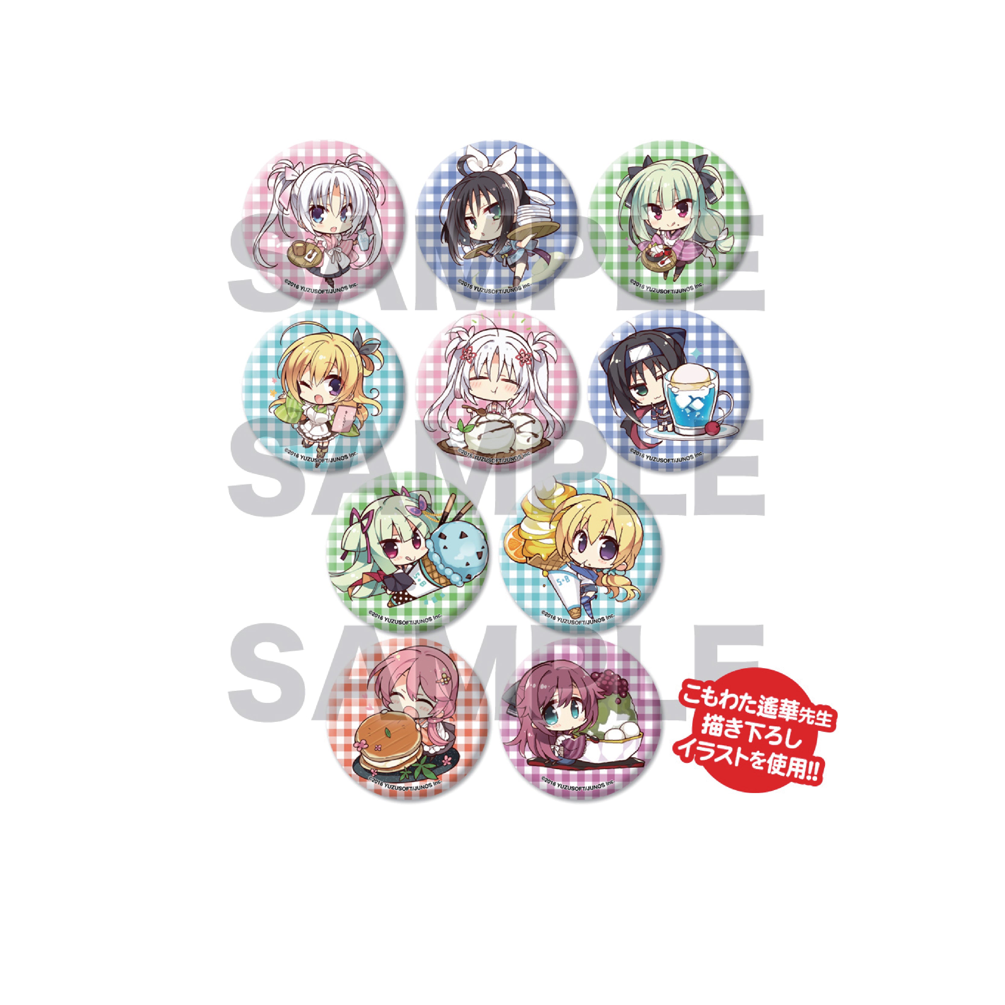 [※Blind](Goods - Badge) 襟章 Collection：田心屋&迷你角色甘味ver.