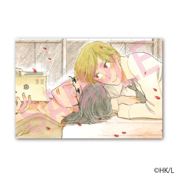 明信片③雲田はるこ