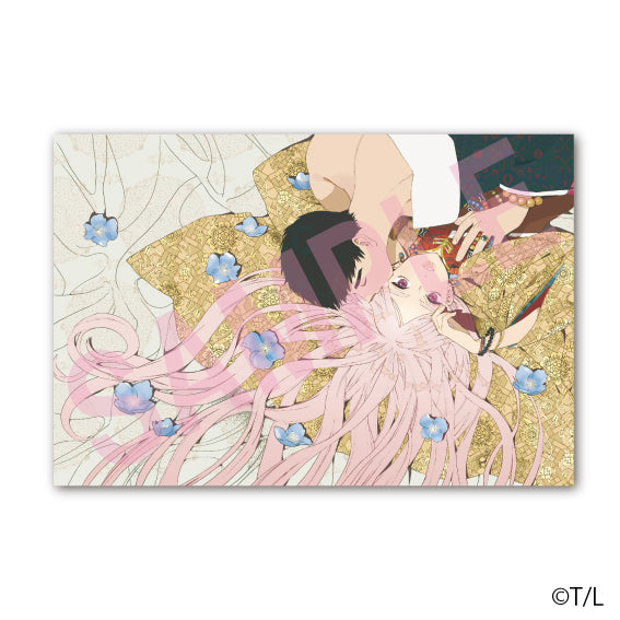 明信片⑤ためこう