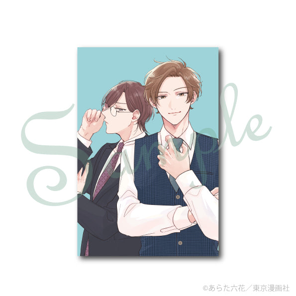 明信片　あらた六花