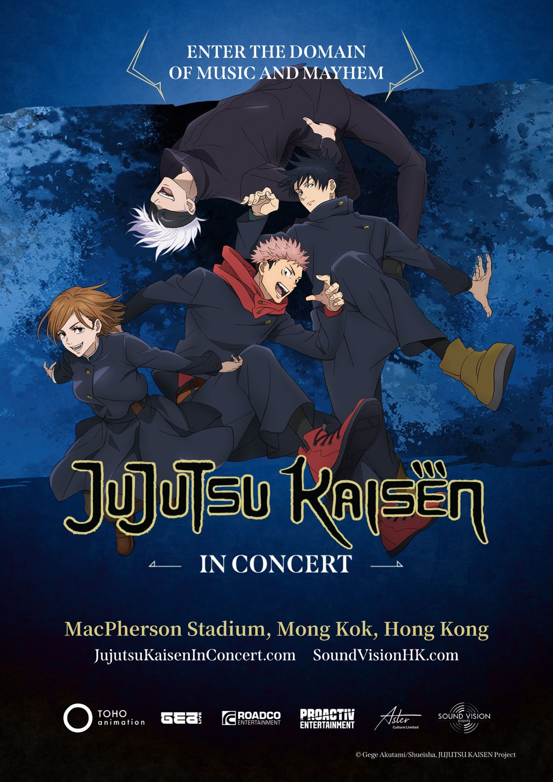 (Goods - ticket) 《咒術迴戰》音樂會「JUJUTSU KAISEN IN CONCERT」門票 （附送animate限定特典）