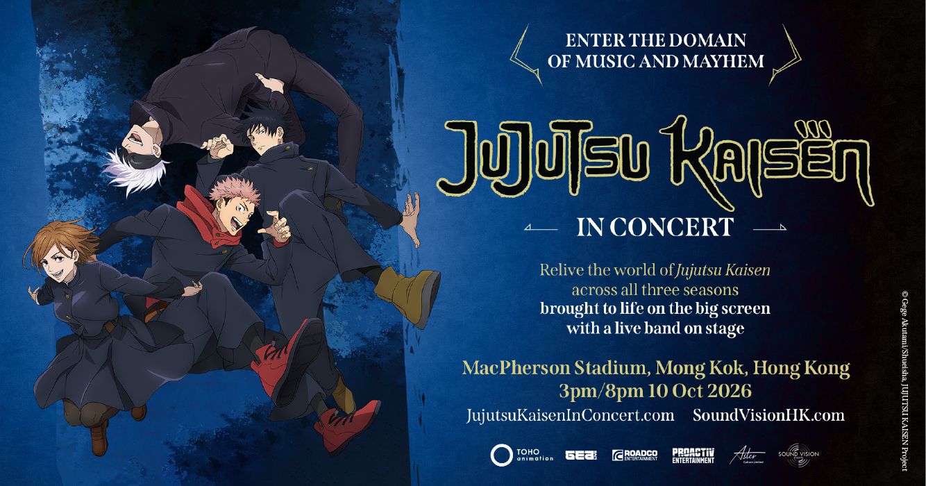 (Goods - ticket) 《咒術迴戰》音樂會「JUJUTSU KAISEN IN CONCERT」門票 （附送animate限定特典）